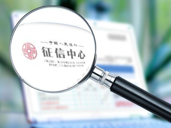 线上配资网 融360征信花了也能下款？3个技巧破解贷款审批困局