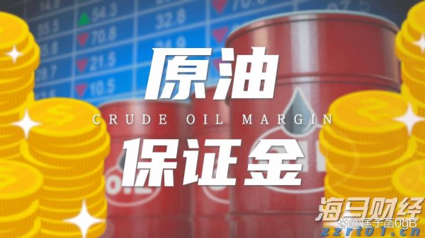 中国股票配资网股票配资 全天候XM原油交易：让你不再错过投资机会